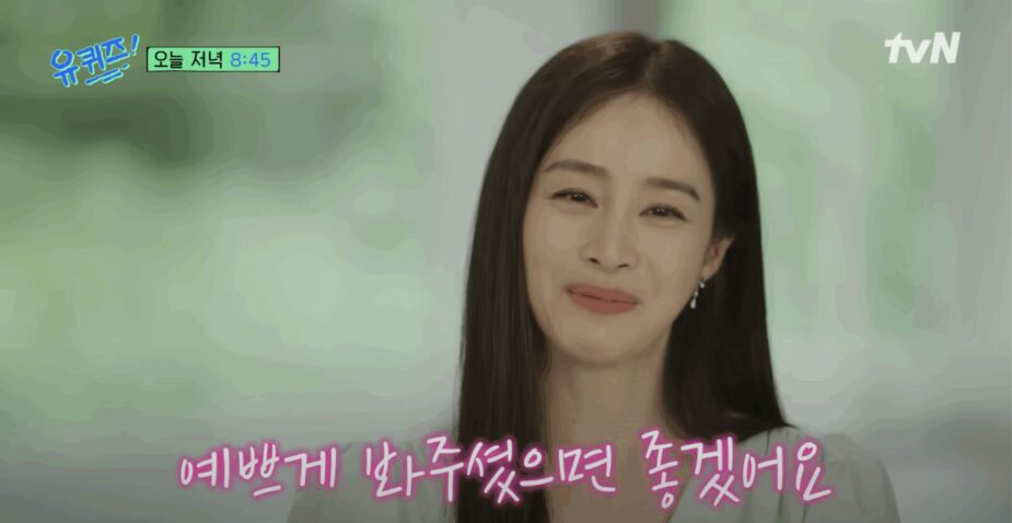 Screenshot 2025-08-20 at 4.40.24 PM